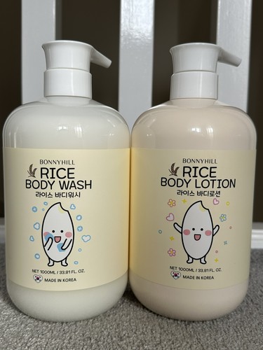Bonnyhill rice body wash - bonnyhill,