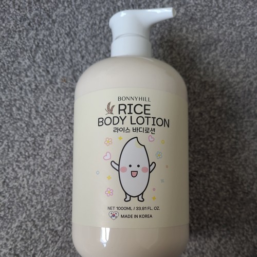 Bonnyhill rice body lotion net - rice,