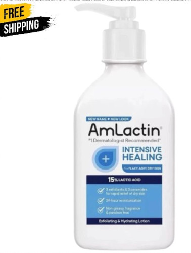Amlactin intensive healing - amlactin,