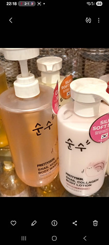 Prettyskin snail mucin body - prettyskin,