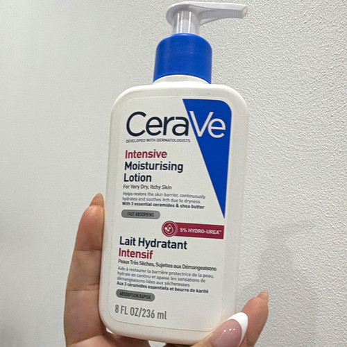 Cerave intensive moisturising - intensive,